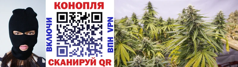 Купить наркотик аптеки Невельск Псилоцибиновые грибы  Кокаин  КЕТАМИН  ГАШ  АМФ  МЕФ 