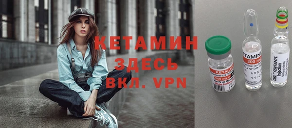 соль курить ск Сатка