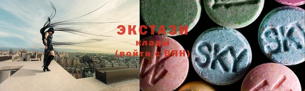 MESCALINE Белокуриха