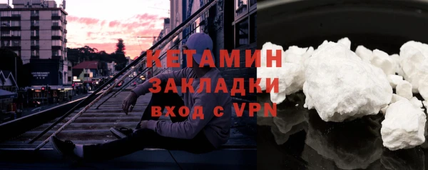кокс Сафоново