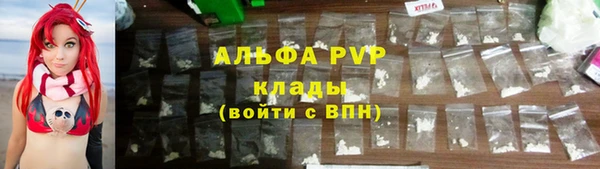 гашишное масло Белоозёрский