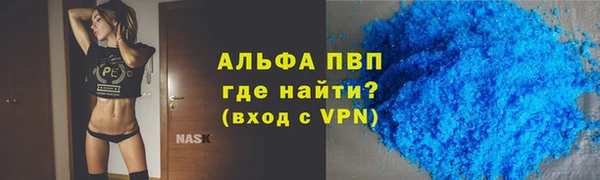 гашишное масло Белоозёрский