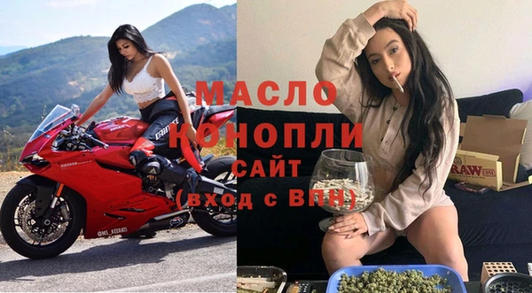 MESCALINE Белокуриха