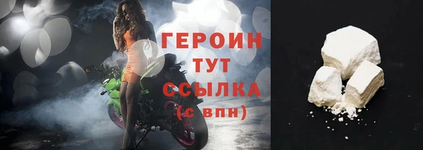кокс Сафоново