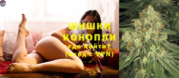альфа пвп VHQ Беломорск