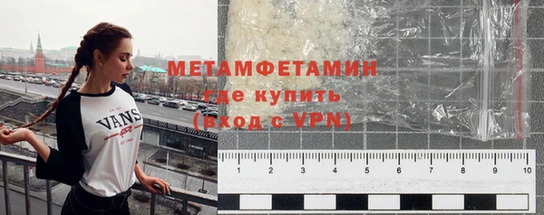 гашишное масло Белоозёрский