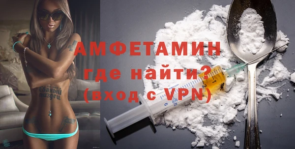 гашишное масло Белоозёрский