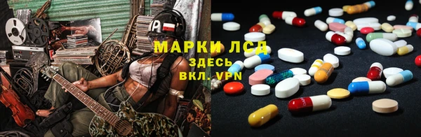 кокс Сафоново