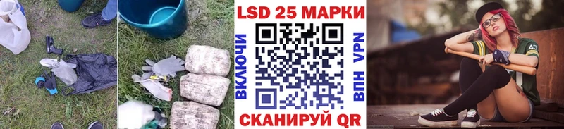 ЛСД экстази ecstasy  наркотики  Невельск 